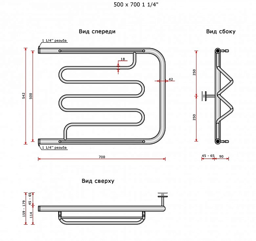 Полотенцесушитель водяной Ростела Джаз ДУ-32 50x70 (1 1/4&quot;)